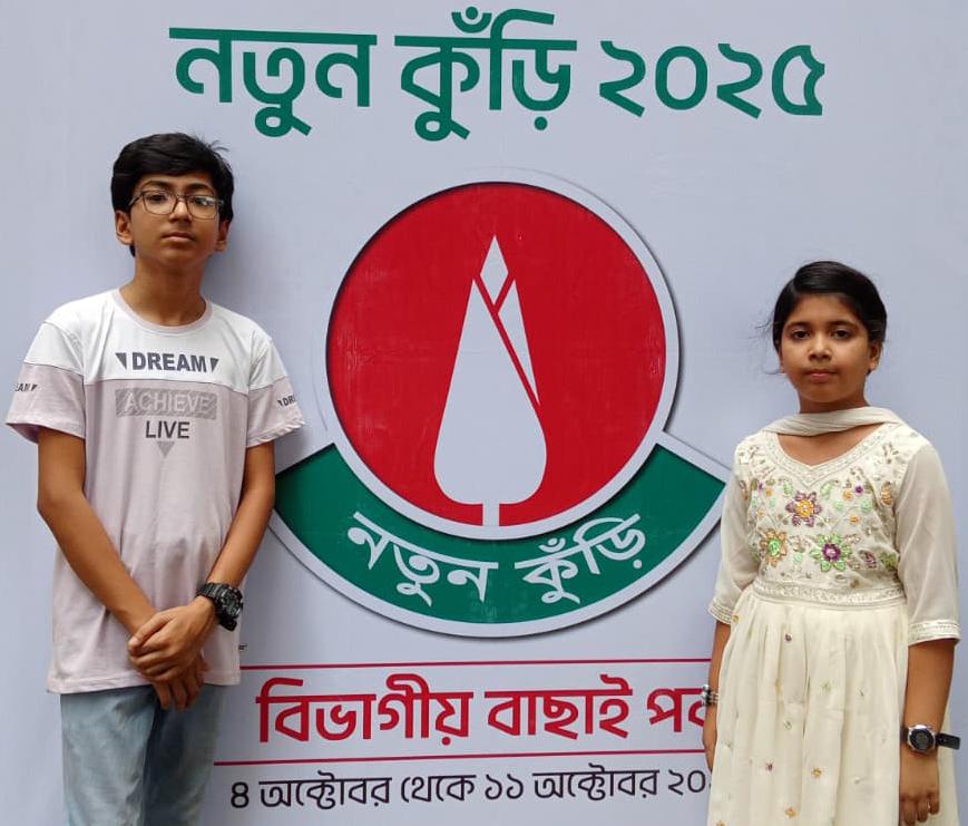 ‘নতুন কুঁড়ি’র বিভাগীয় অডিশন ১১ অক্টোবর শেষ।